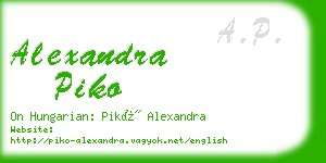 alexandra piko business card